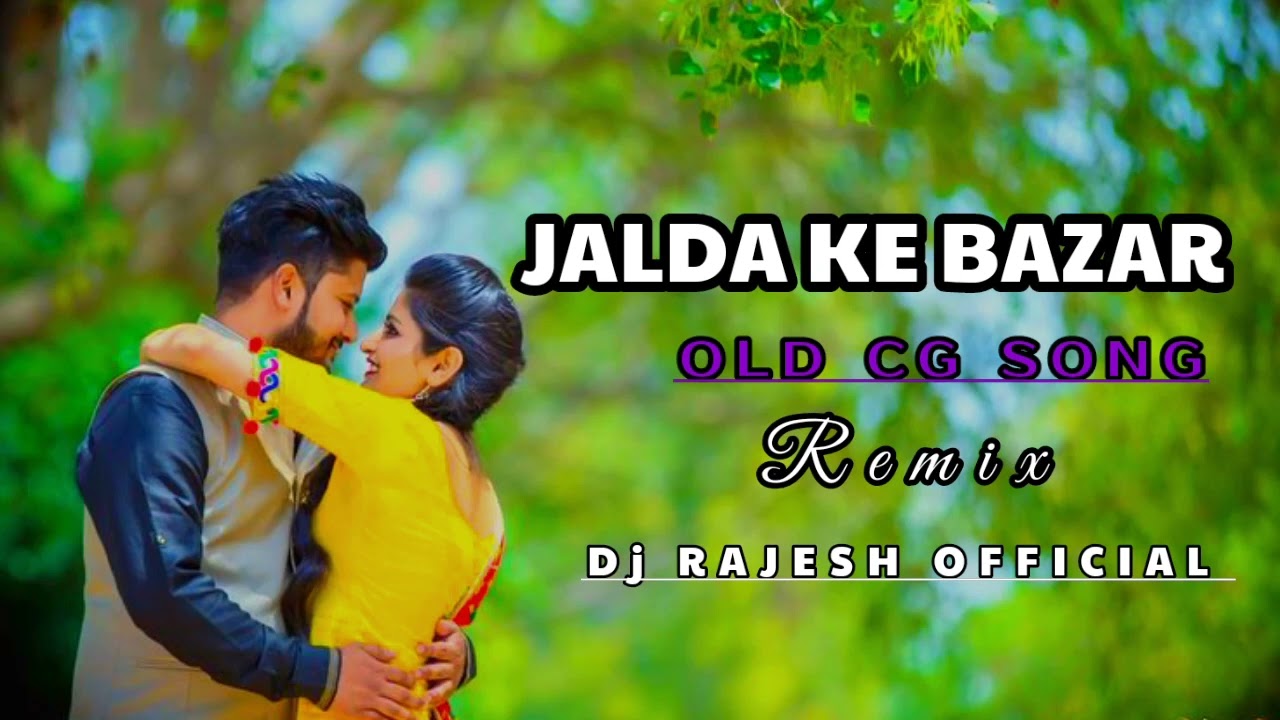 JANA JANA HAI BAI WO Dj RAJESH OFFICIAL MANDLA