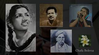 Lyricist : bee (narayan muralidhar gupte), singer lata mangeshkar,
music director vsant prabhu,