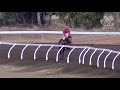 View race 7 video for 2021-11-02