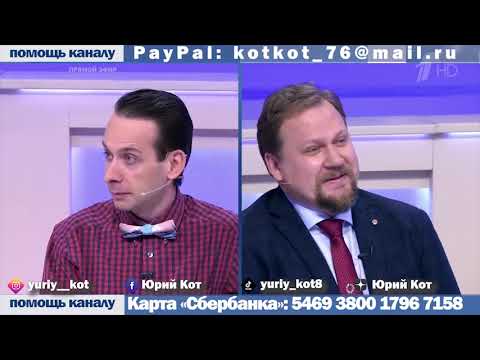 ЭТО ВАШИ ПРОБЛЕМЫ!