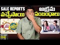 Tech News 2061 || Samsung TriFold, iQOO 15 Mini, Apple Digital ID, ChatGPT Groups, AI Voices.Etc..