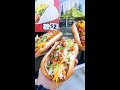 We Tried Del Taco’s New TORTAS! #Shorts