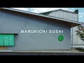 【ルームツアー】シンプルモダンな寿司店 | 静謐な空間が伝統を紡ぐ丸吉寿司