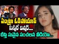 Bigg Boss Telugu 5: Shanmukh’s girlfriend Deepthi Sunaina hints on Instagram stories