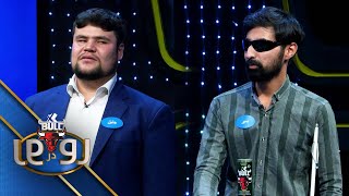 XBull RodarRo (Family Feud) - Special Show | ویژه برنامه اکسبول رودررو - مثبت اندیشان در مقابل توانا