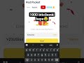 🔥 7 May , Binance red packet code today, red packet binance#redpacketbinance,#binance
