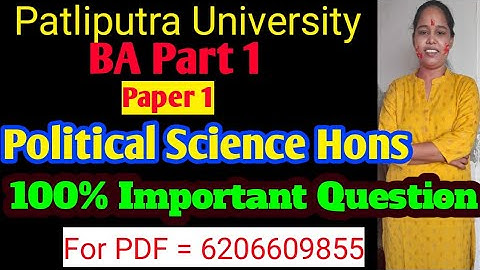 ppu part 1 political science hons guess paper 2023|ppu part 1 pol Science Important ques.|ppu exam|