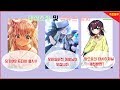 죽창룰루 테일즈샵 새소식 당신을 기다리는 여우2 花 발매 죽창룰루 테일즈샵 새소식 당신을 기다리는 여우2 花 발매