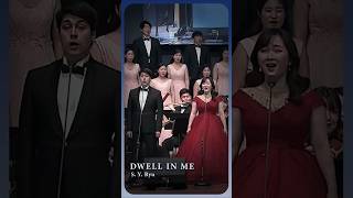 Dwell in Me