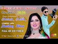 Jogiya | Official Song | New Dance Mehak Malik | Shaheen Studio Mp3 Song