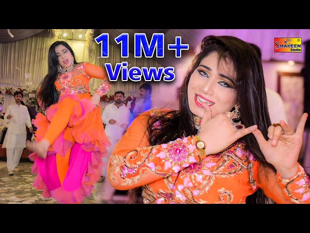 Jogiya | Official Song | New Dance Mehak Malik | Shaheen Studio class=