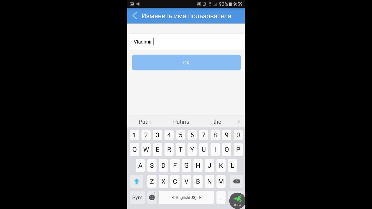 Guard Viewer manual YouTube