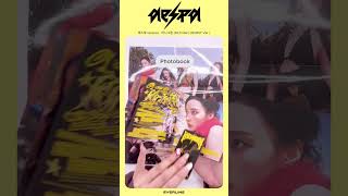 [💿] aespa - The 6th Mini Album [Rich Man] UNBOXING
