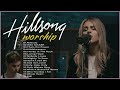 What A Beautiful Name ✝ 365 Best Songs Of Hillsong Worship
