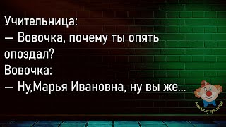 🔥На Заграничном Пляже...Большой Сборник Смешных Анекдотов,Для Супер Настроения!