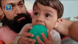 Rocking Star Yash Playing With Son Yatharv | Yash Son Recent Cutest Video | Ayra Yash