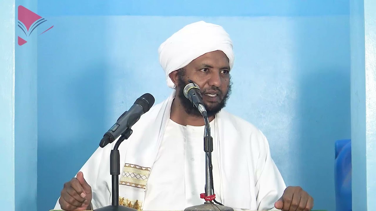 محاضرة بعنوان: (قل هو ربي) اا الشيخ الدكتور محمد الأمين إسماعيل بمسجد العباسية - محلية جبل أولياء