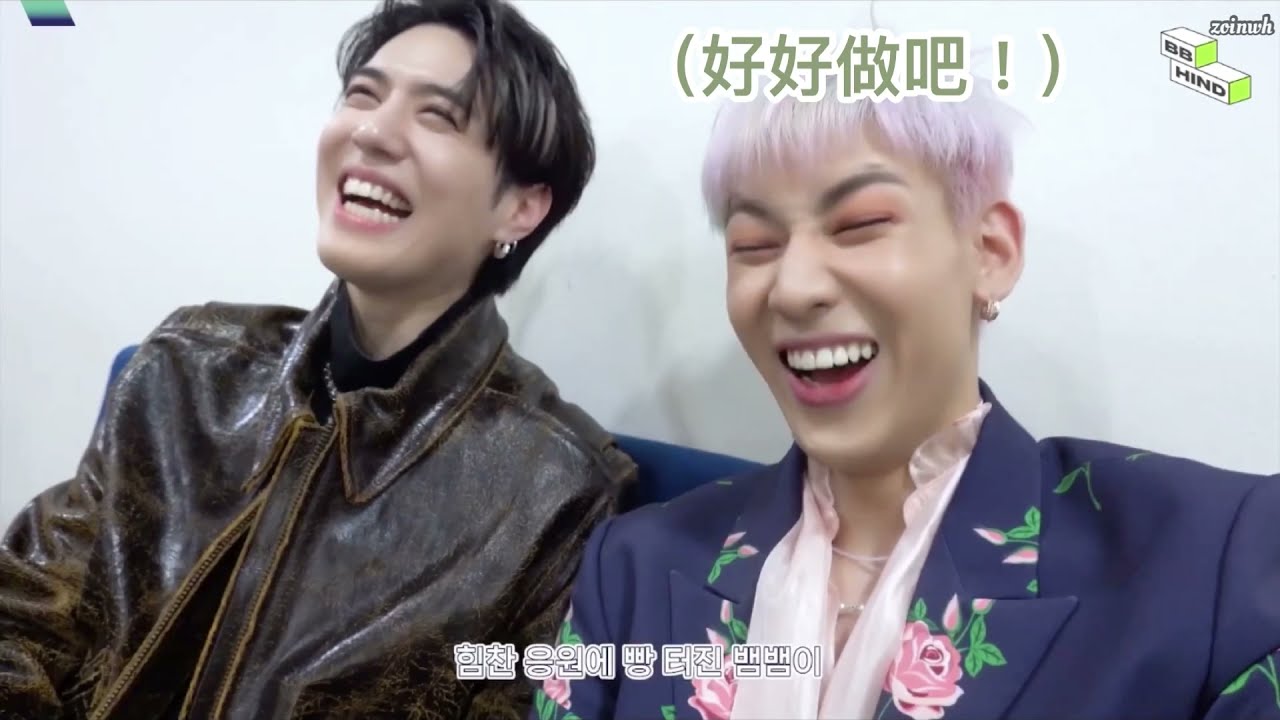 [GOT7] 有謙斑斑的待機室小趣事🐜🐍💚