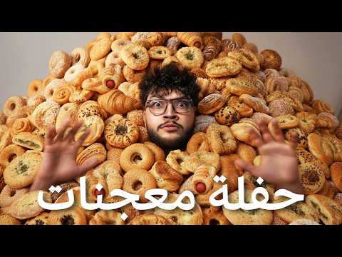 وصلنا ال١٠ مليون مشترك