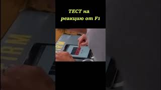 Человек молния #ужасы #кино #фильмыужасов