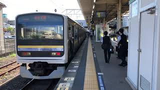 JR佐倉駅を入線.発車する列車。