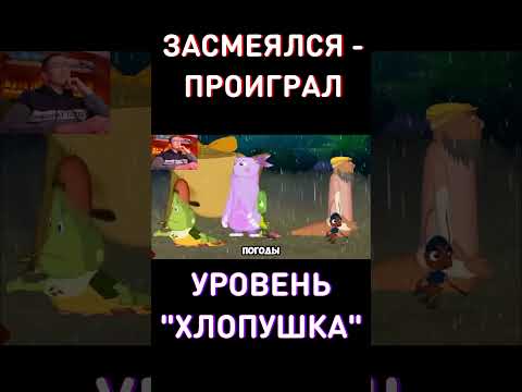 Хлопушка RYTP Три Кота