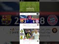 ملخص مباراة نيوكاسل وباريس سان جيرمان 4 1 دوري أبطال أوروبا 