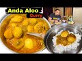 Anda aloo ki zabardast curry  potato egg curry recipe  anday aloo ka salan recipe 