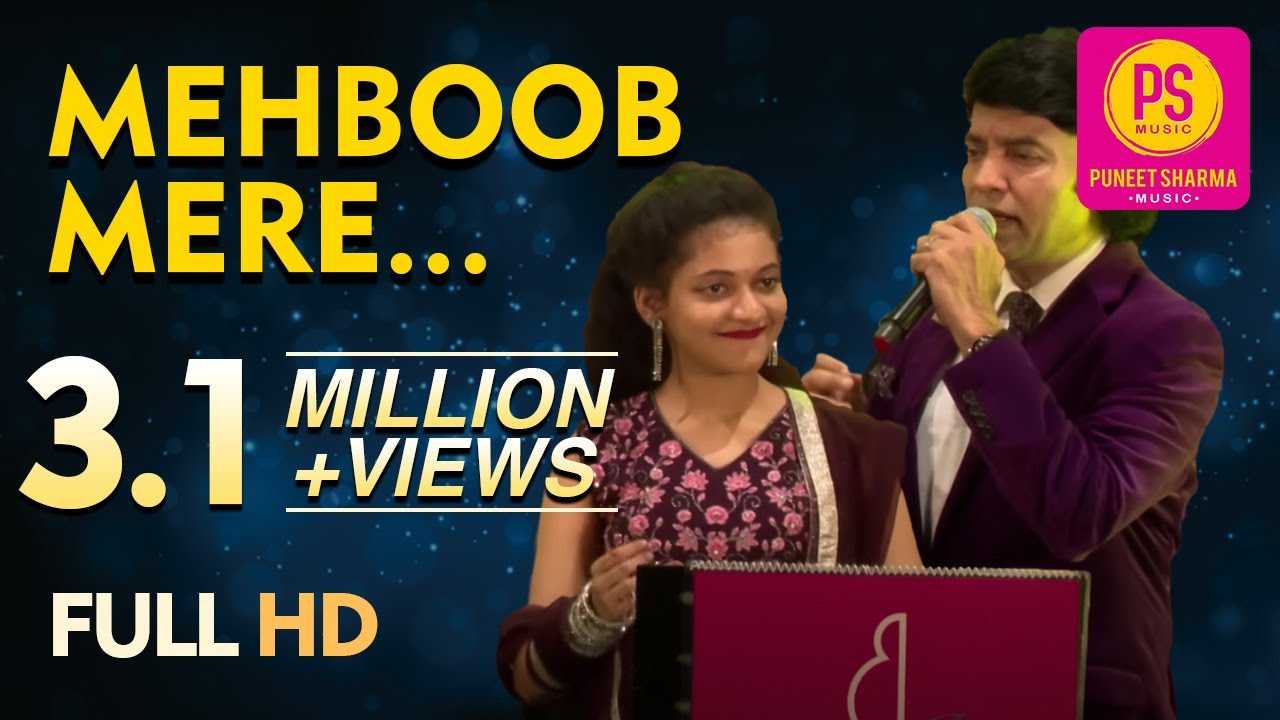 MEHBOOB MERE | MUKHTAR SHAH | SHAILAJA S | LATA MAGESHKAR  | MUKESH | SIDDHARTH ENTERTAINERS