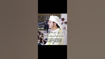 سورة الحجر: من الآية ٤٩ إلى ٥٦   #هزاع_البلوشي
