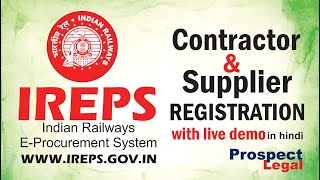 IREPS new Portal Registration Process (Contractor & Supplier) with live demo screenshot 3