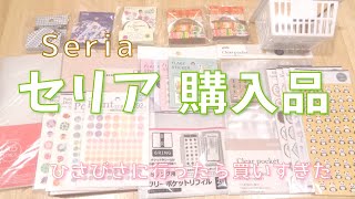 セリア 購入品紹介 | シール,マスキングテープ etc.