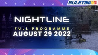 Pakistan Monsoon Flooding Death Toll Tops 1,000 | Nightline, 29 August 2022