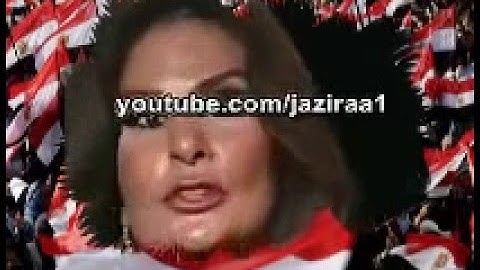 شاهد العلاقة التي تربط الفنانة يسرا بالملك المغربي محمد السادس   YouTube
