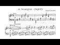 Abram Chasins - 3 Chinese Pieces Op. 5 (audio + sheet music)