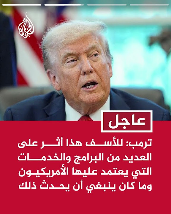 :              
 - نشر قبل 28 دقيقة