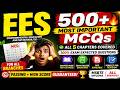 EES 500+ Most Important MCQs | All 5 Chapters Covered | Complete Exam Preparation
