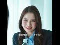 女の子は意外にも生まれ変わるチャンスを得た