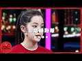 歐陽娜娜🎧非常靜距離 │Nana OuYang 歐陽娜娜