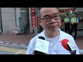 2015.07.21 - 《政府大地震》 (16:30) 曾德成、鄧國威 離任 劉江華 上位