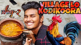 Village lo KODIKOORA | Desi cooking | Mahesh Evergreen