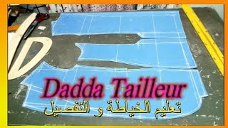 Veste tailleur Dadda تعليم الخياطة و التفصيل