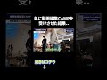 弟に動画編集CAMPを受けさせた結果...