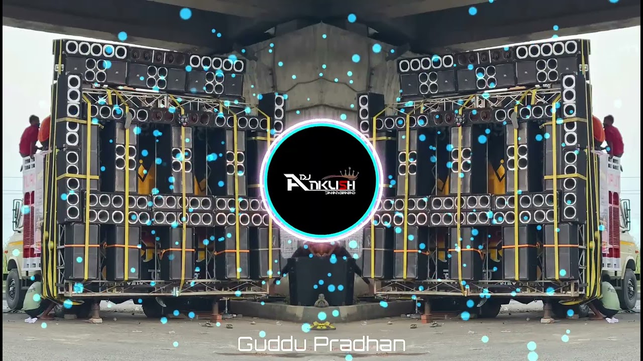 Mari Chatri Ka Nicha Aa Ga Circuit Drop Mix Dj Ajay Aurangabad/Dj Ankush Jahangirabad 