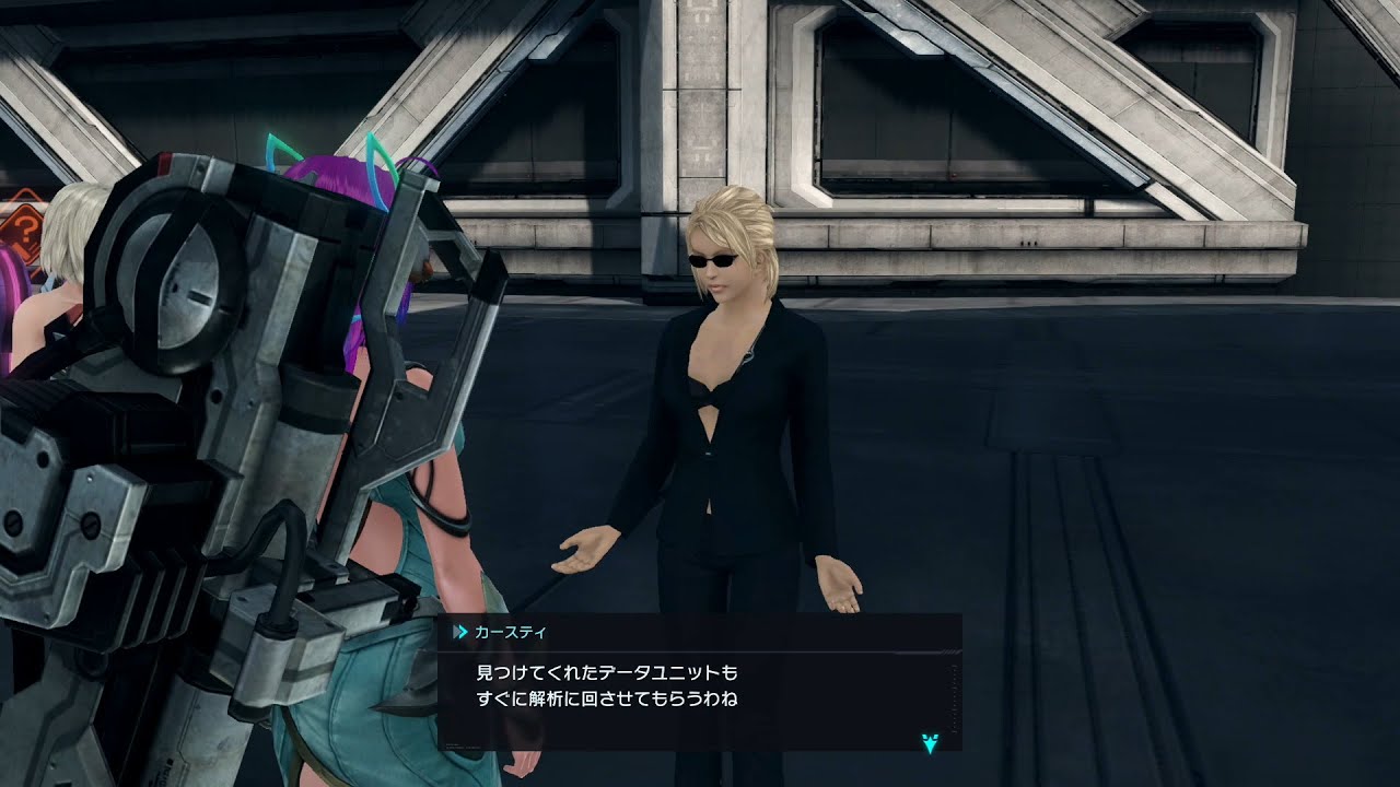 マルセロ　ミランダ　ナイトスカイ f0c881e2089e5b81401cf89bccde47