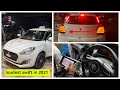 Modifying Maruti Suzuki Swift New Model 2021 👀 | Swift vxi 2021 | Swift 2021 |  Swift Modified 2021