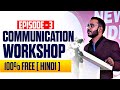 Communication Law 3