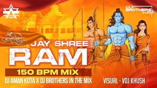 Jai Shree Ram (Remix) DJ Aman Kota X DJ Brother In The Mix  | Vdj Khush