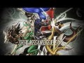 Tokyo -Daybreak- - Shin Megami Tensei V Original Soundtrack