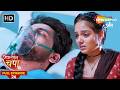 Shamshaan Champa New Episode 2026 | Hindi Tv Serial | Shemaroo Umang#shamshaanchampa